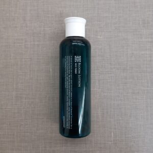 cosume-amusense-2