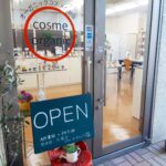 新店舗オープンしました🌸
