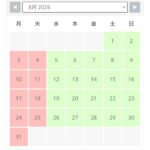 ８月定休日のお知らせ